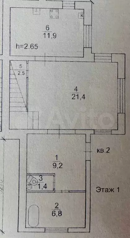 Таунхаус 120 м на участке 4 сот. - Фото 0