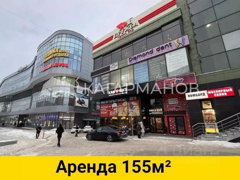 Помещение свободного назначения в Новосибирская область, Новосибирск ... - Фото 0