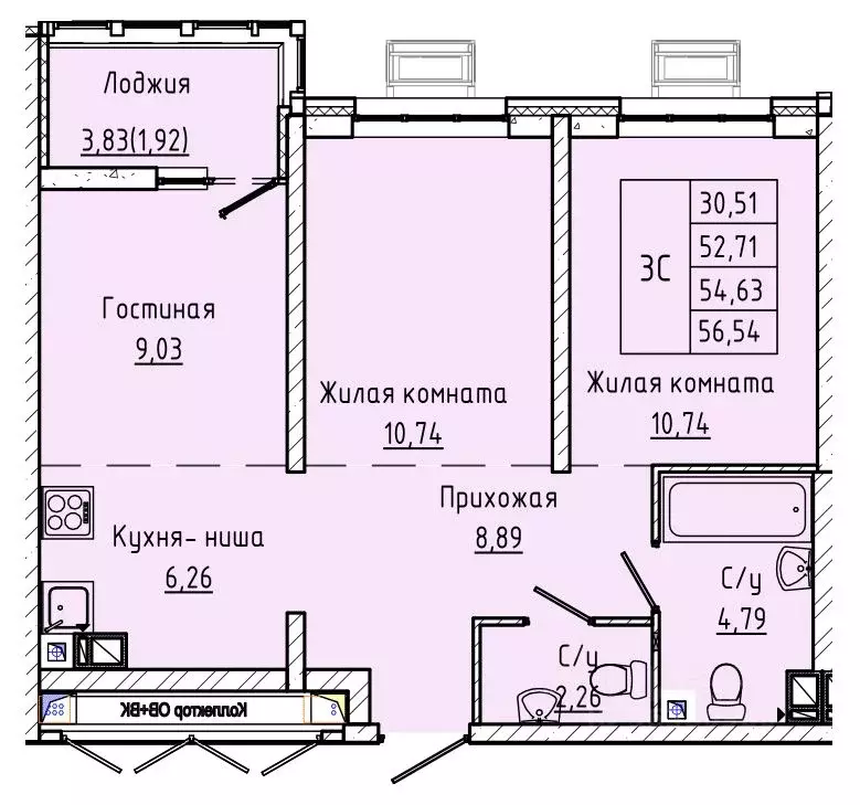2-к кв. Ростовская область, Ростов-на-Дону ул. Текучева, 370/3 (54.63 ... - Фото 0