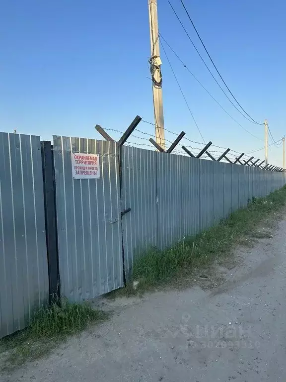 Помещение свободного назначения в Рязанская область, Рязанский район, ... - Фото 1