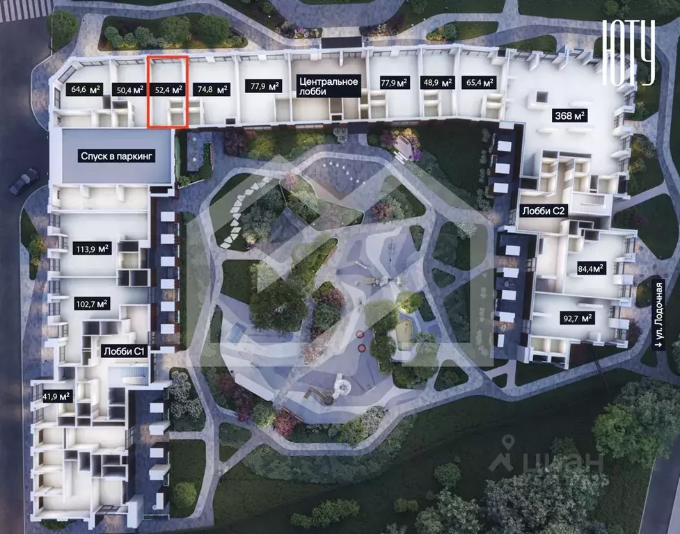 Помещение свободного назначения в Москва Лодочная ул., 27К2 (52 м) - Фото 2