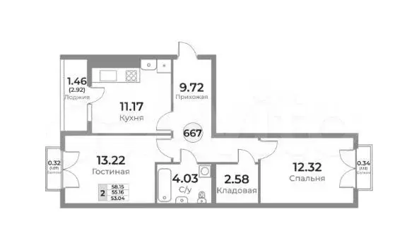 2-к. квартира, 55,1 м, 10/10 эт. - Фото 1