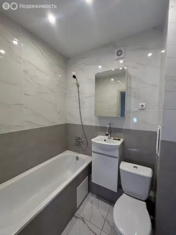 1-комнатная квартира: Волгоград, улица Тракторостроителей, 27 (27.9 м) - Фото 1