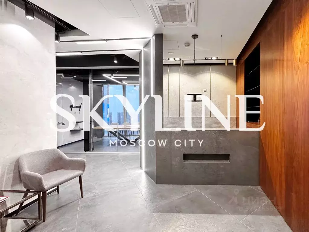 Офис в Москва наб. Пресненская, 12 (85 м) - Фото 2