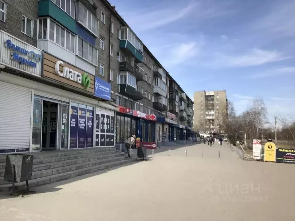 Помещение свободного назначения в Иркутская область, Иркутск ул. Розы ... - Фото 1