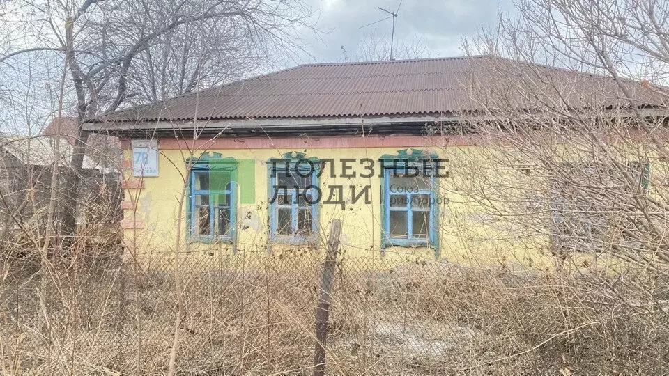 Дом в Красноярск, Спортивная улица, 76 (51.7 м) - Фото 1