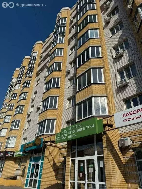 1-комнатная квартира: Тамбов, Московская улица, 57Б (43.3 м) - Фото 1