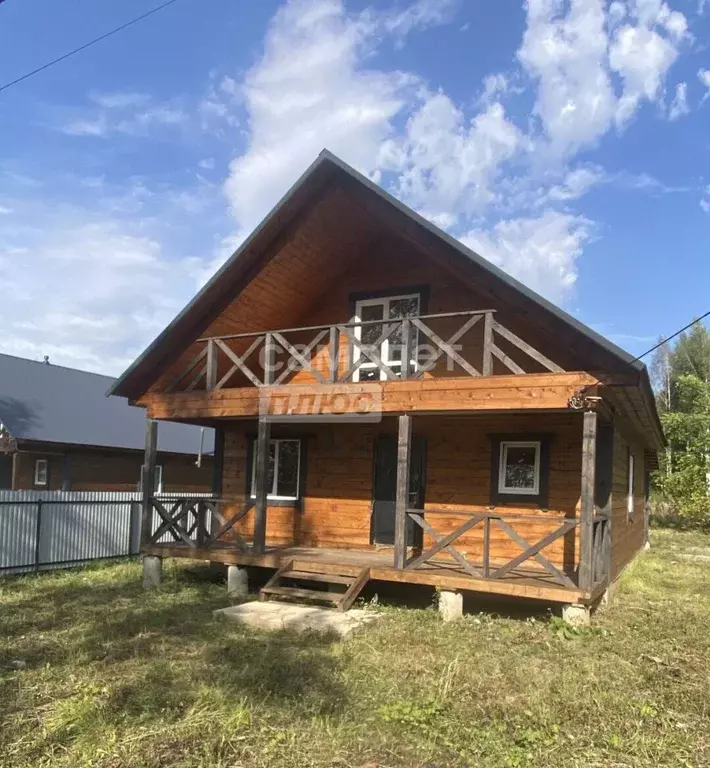 Дом в Башкортостан, с. Иглино ул. Трефолева (185 м) - Фото 1