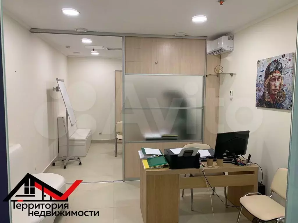 Продам офис - Фото 1