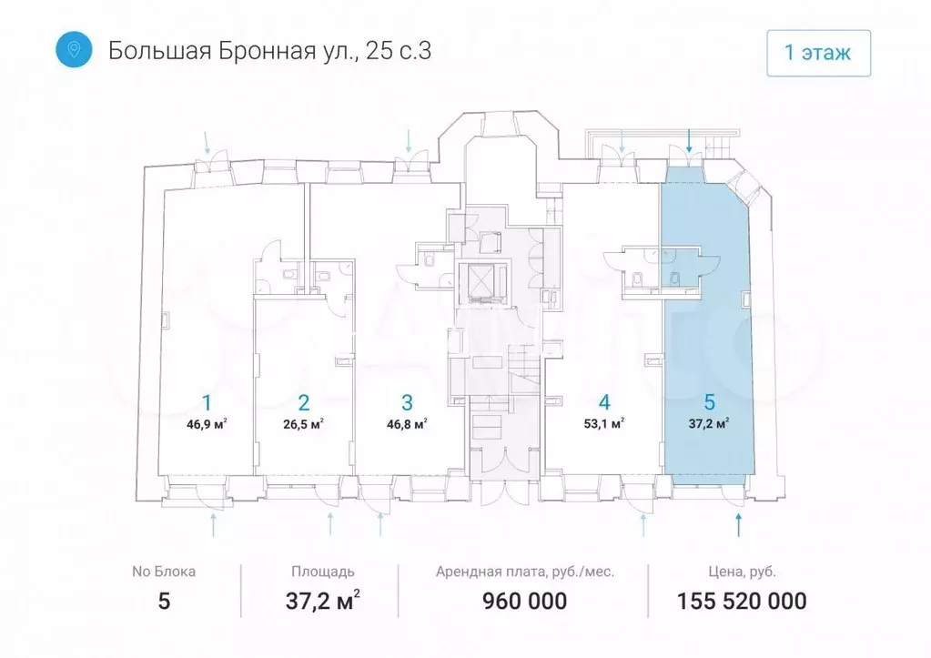 ПСН Большая Бронная ул., д. 25, стр. 3 - Фото 0