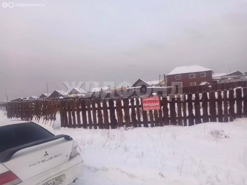 Участок в Кызыл, Светлая улица (7 м) - Фото 1