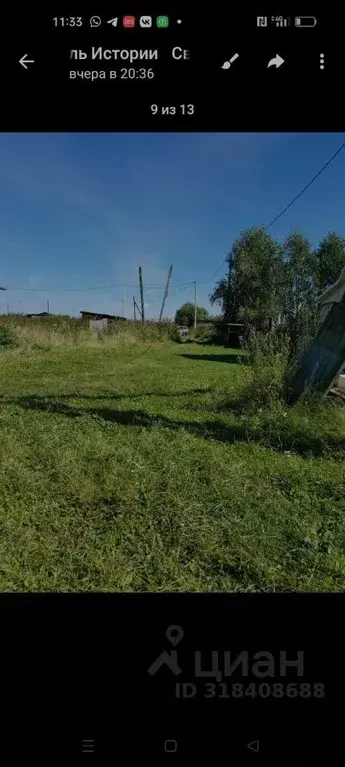 Участок в Калужская область, Малоярославецкий район, Детчино с/пос, д. ... - Фото 0