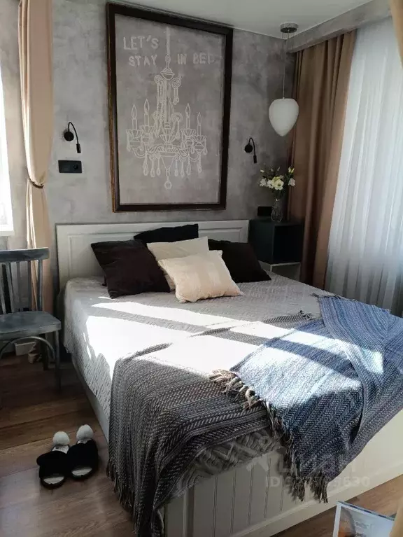 1-к кв. Московская область, Дзержинский Дзержинская ул., 13 (31.0 м) - Фото 1