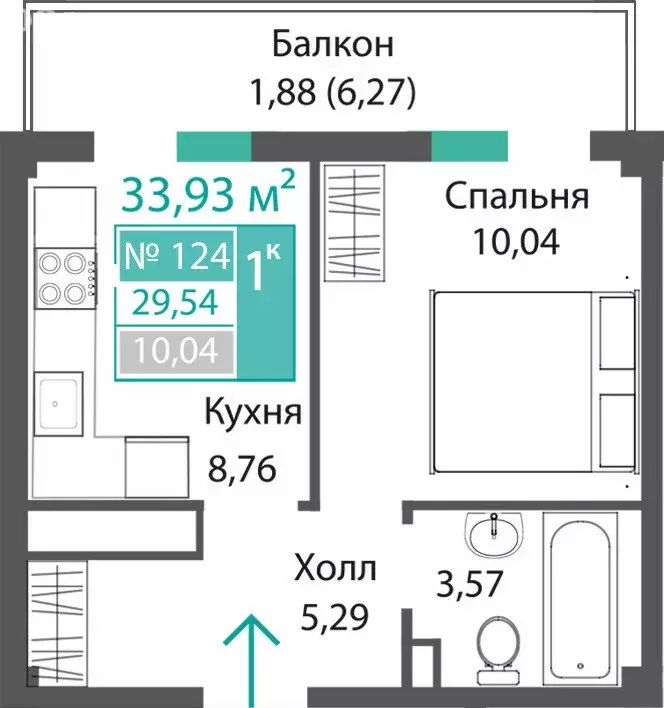 1-комнатная квартира: Мирное, ЖК ПроПолис (29.54 м) - Фото 1