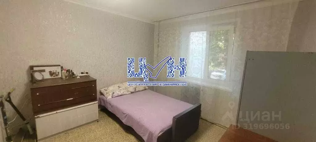 2-к кв. Курская область, Курчатов Ленинградская ул., 37 (41.6 м) - Фото 1