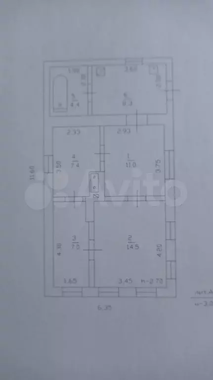 Дом 52,6 м на участке 6 сот. - Фото 0