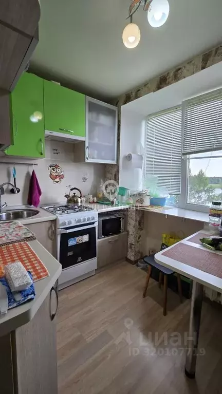 1-к кв. Ярославская область, Рыбинск наб. Космонавтов, 23 (37.0 м) - Фото 0