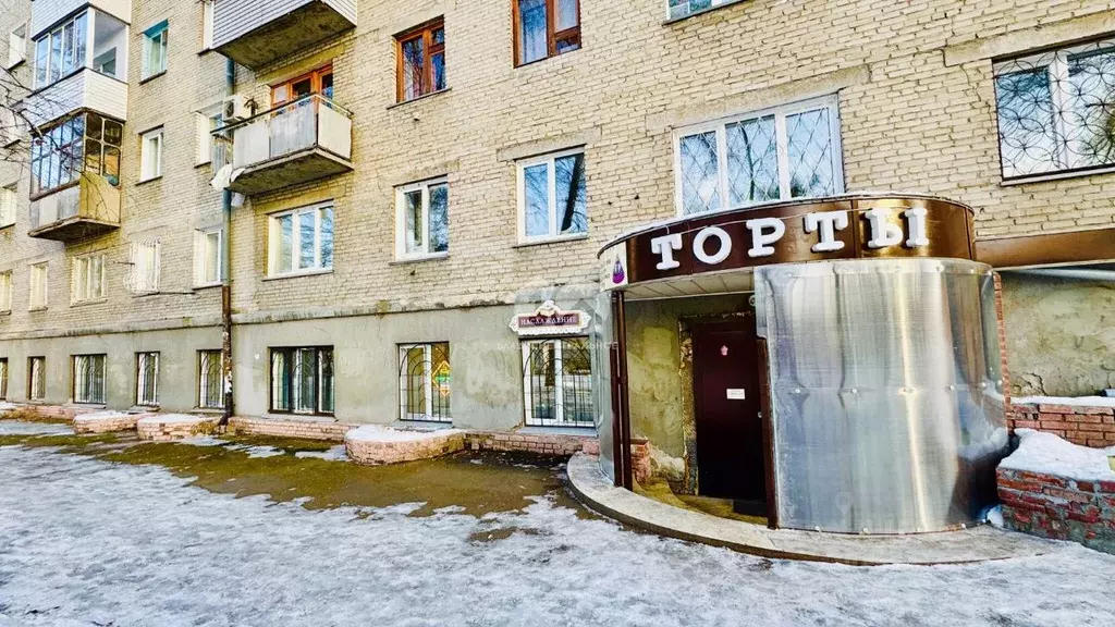 Помещение свободного назначения в Новосибирская область, Новосибирск ... - Фото 1