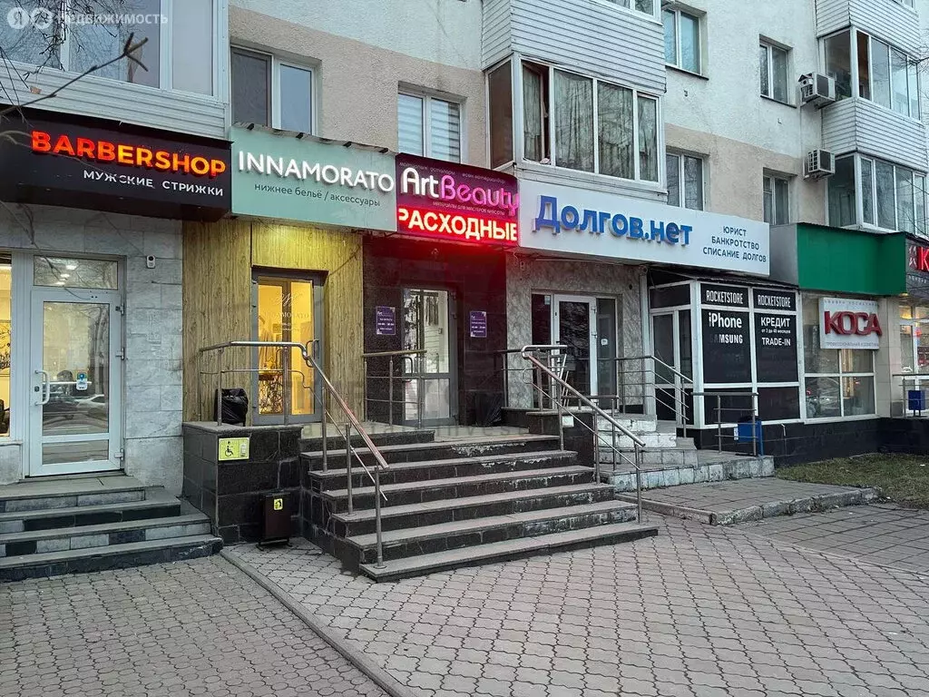 Помещение свободного назначения (106 м) - Фото 1