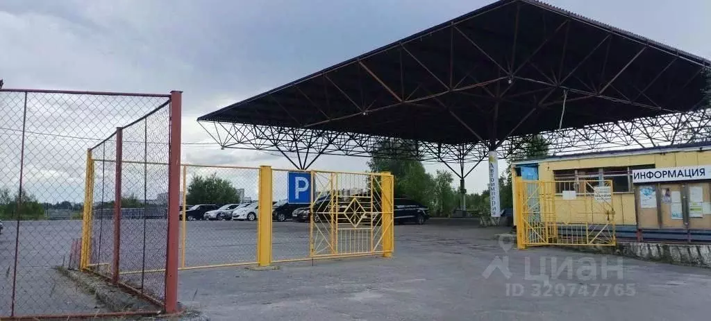 Помещение свободного назначения в Архангельская область, Северодвинск ... - Фото 0
