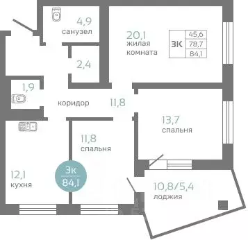 3-к кв. Красноярский край, Красноярск ул. Авиаторов, 7/2 (84.1 м) - Фото 0