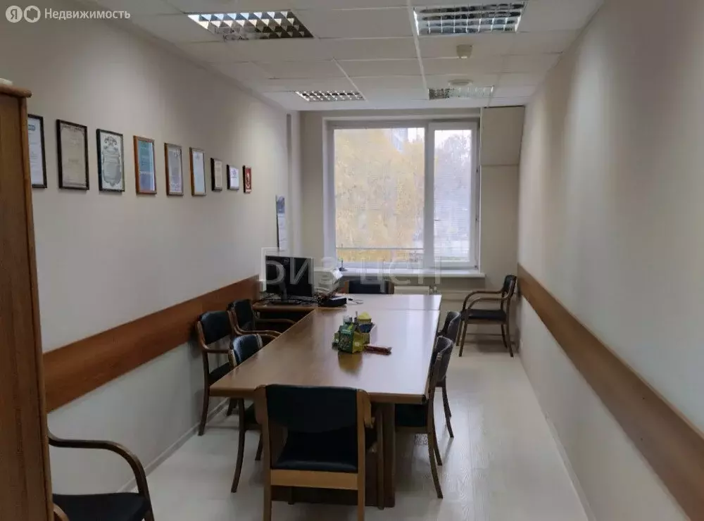 Офис (19.7 м) - Фото 2