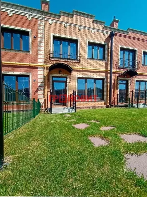 Таунхаус в Новосибирская область, Новосибирский район, Мичуринский ... - Фото 1