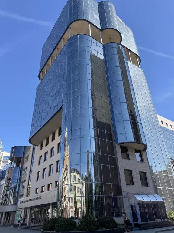 Офис в Свердловская область, Екатеринбург ул. Белинского, 39 (20 м) - Фото 1