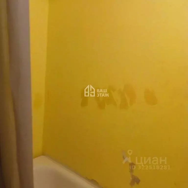 2-к кв. Калужская область, Калуга ул. Петра Тарасова, 37 (45.6 м) - Фото 2