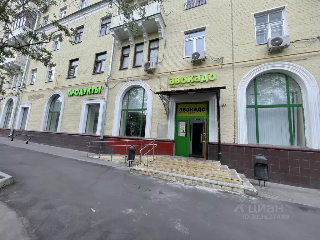 Торговая площадь в Москва ул. Трофимова, 23К1 (427 м) - Фото 0