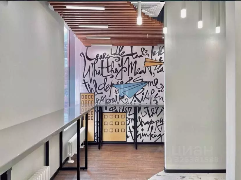 Офис в Москва 3-я Песчаная ул., 2А (581 м) - Фото 1