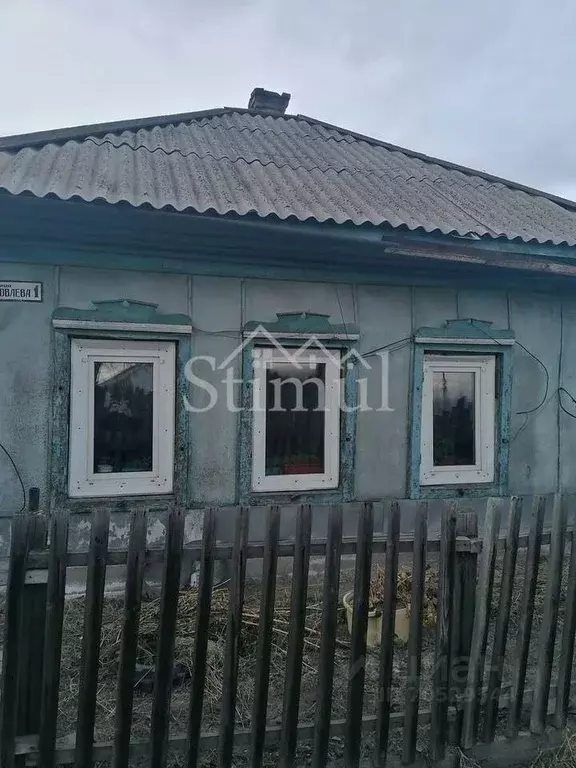 Дом в Хакасия, Черногорск ул. Яковлева, 1 (39 м) - Фото 0