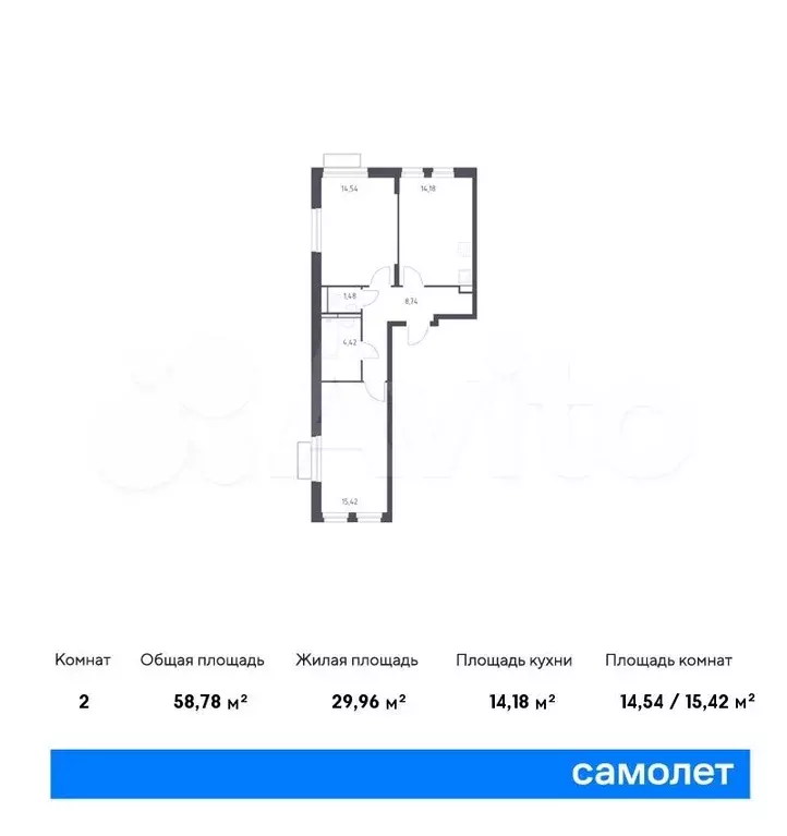 2-к. квартира, 58,8м, 11/24эт. - Фото 0