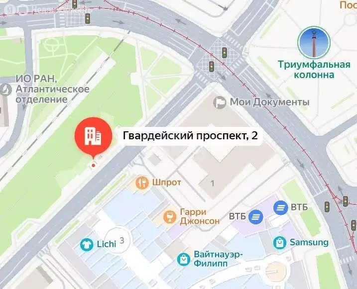 Помещение свободного назначения (18 м) - Фото 0