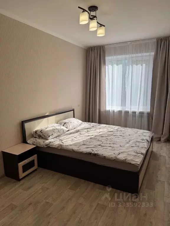 2-к кв. Татарстан, Казань Ботаническая ул., 13 (45.0 м) - Фото 1