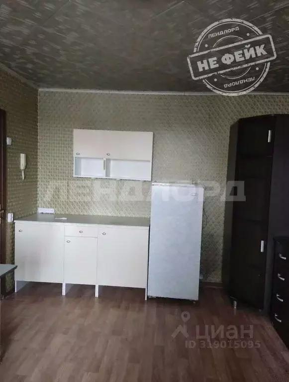 Комната Ростовская область, Ростов-на-Дону Днепропетровская ул., 44 ... - Фото 0