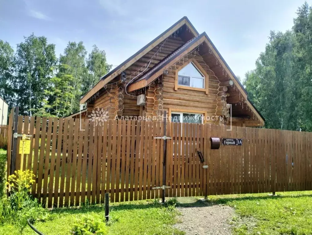 Дом в Томская область, Томск пос. Апрель, Горный проезд, 1А (77 м) - Фото 1