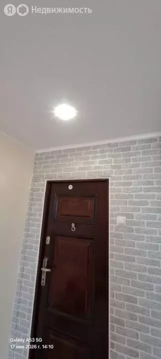 Квартира-студия: Томск, улица Ивана Черных, 123 (14 м) - Фото 2