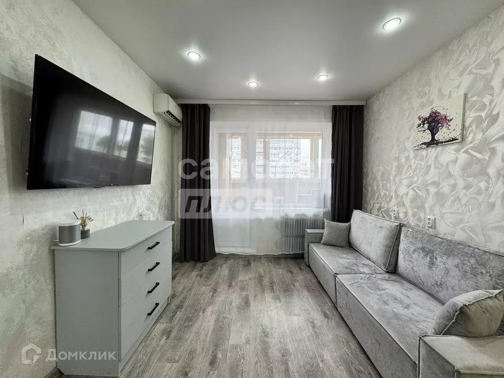 Продаётся 1-к квартира, 29.6 м - Фото 0