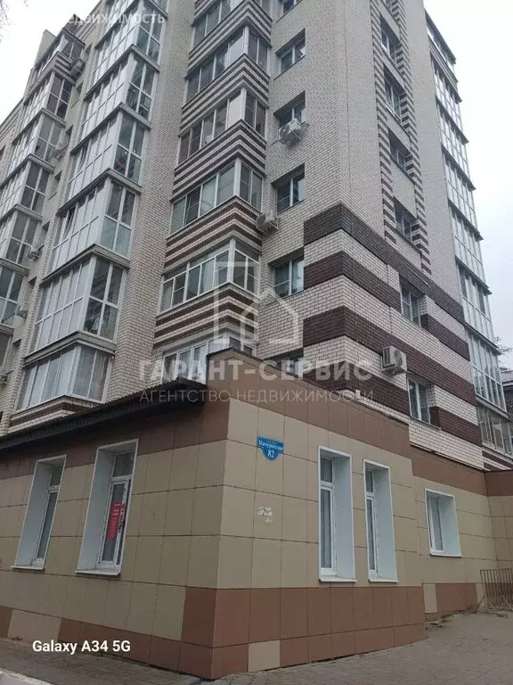 1-комнатная квартира: Тамбов, Мичуринская улица, 24 (40 м) - Фото 1