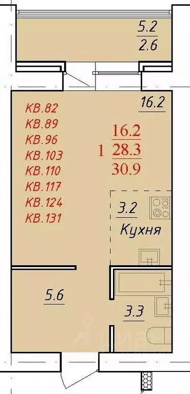 1-к кв. Алтайский край, Новоалтайск Индустриальная ул., 18 (30.9 м) - Фото 0