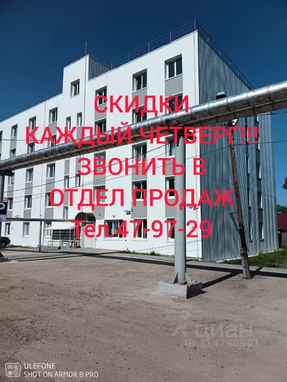 2-к кв. Томская область, Томск Черемошники мкр, пер. Кузнецкий, 5 ... - Фото 1