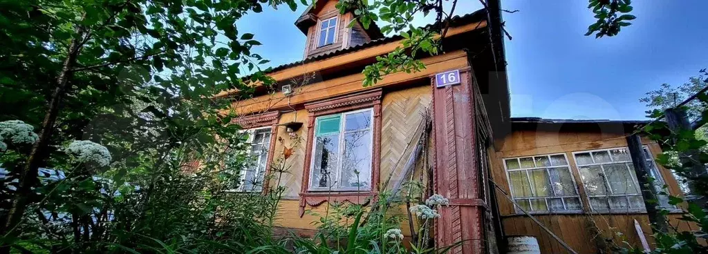 Дом 47,6 м на участке 6 сот. - Фото 0
