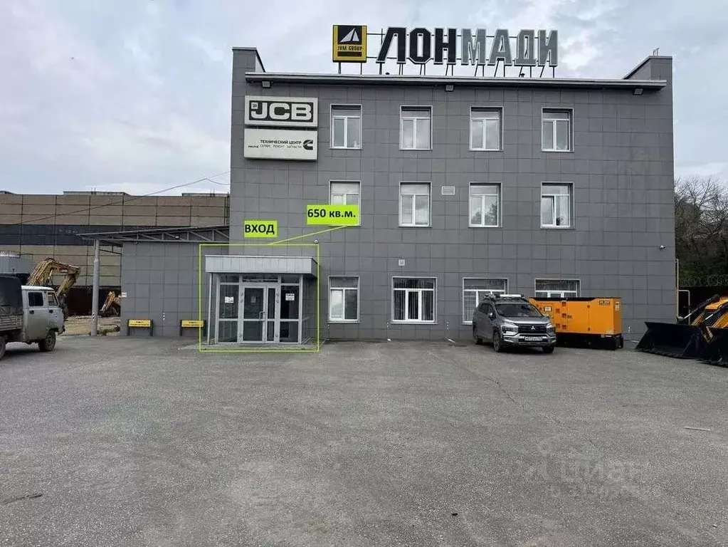 Офис в Самарская область, Самара Заводское ш., 20 (650 м) - Фото 1