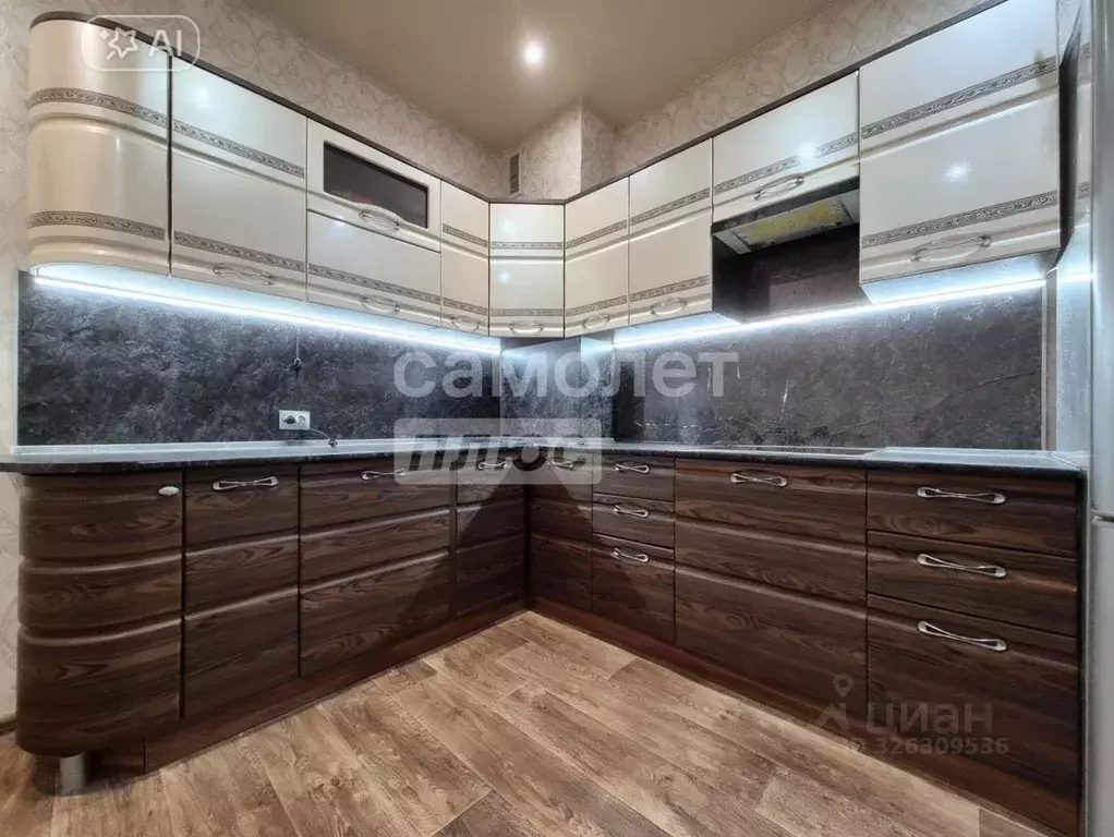 2-к кв. Калужская область, Калуга ул. Фомушина, 31 (57.4 м) - Фото 1