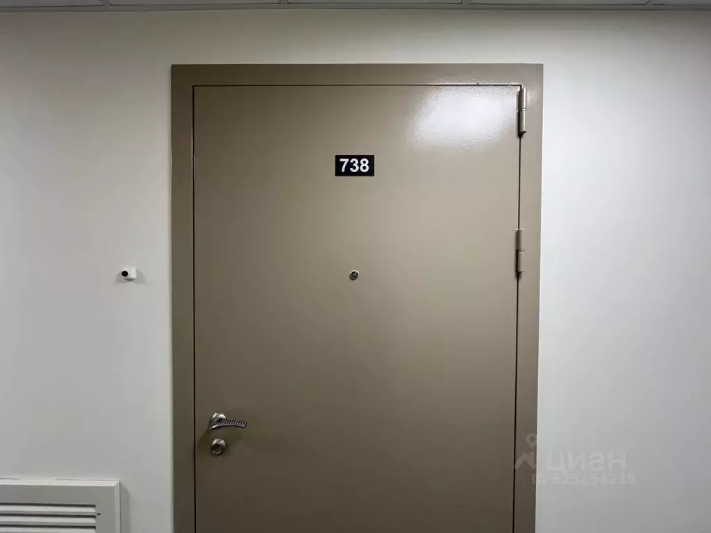 1-к кв. Москва Клинская ул., 2А (23.3 м) - Фото 0