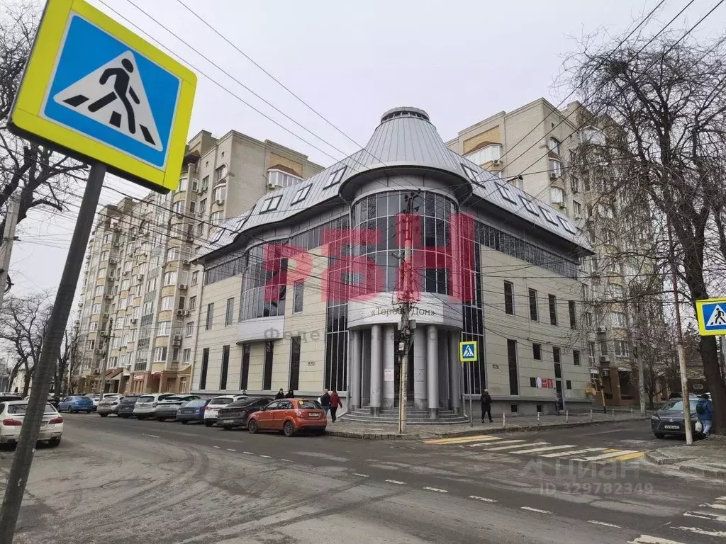 Офис в Ростовская область, Ростов-на-Дону, Нахичевань ул. 1-я Майская, ... - Фото 1