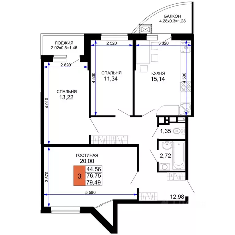 3-к кв. Адыгея, Майкоп  (79.49 м) - Фото 1