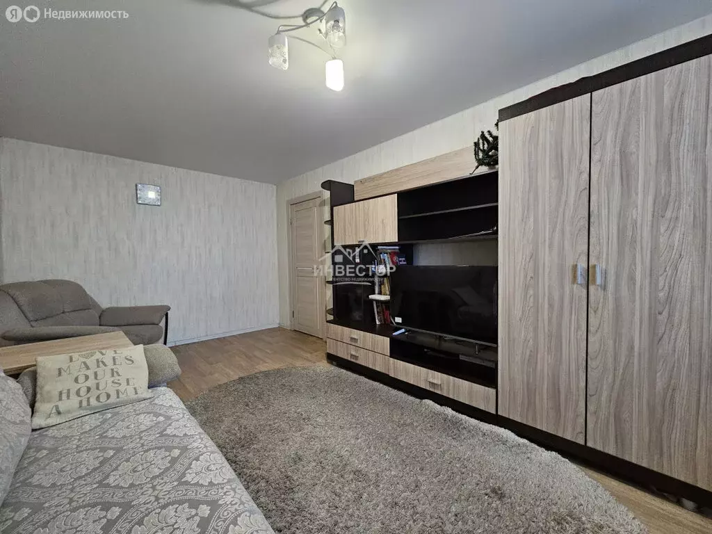 2-комнатная квартира: Челябинск, Комсомольский проспект, 87 (43.5 м) - Фото 2