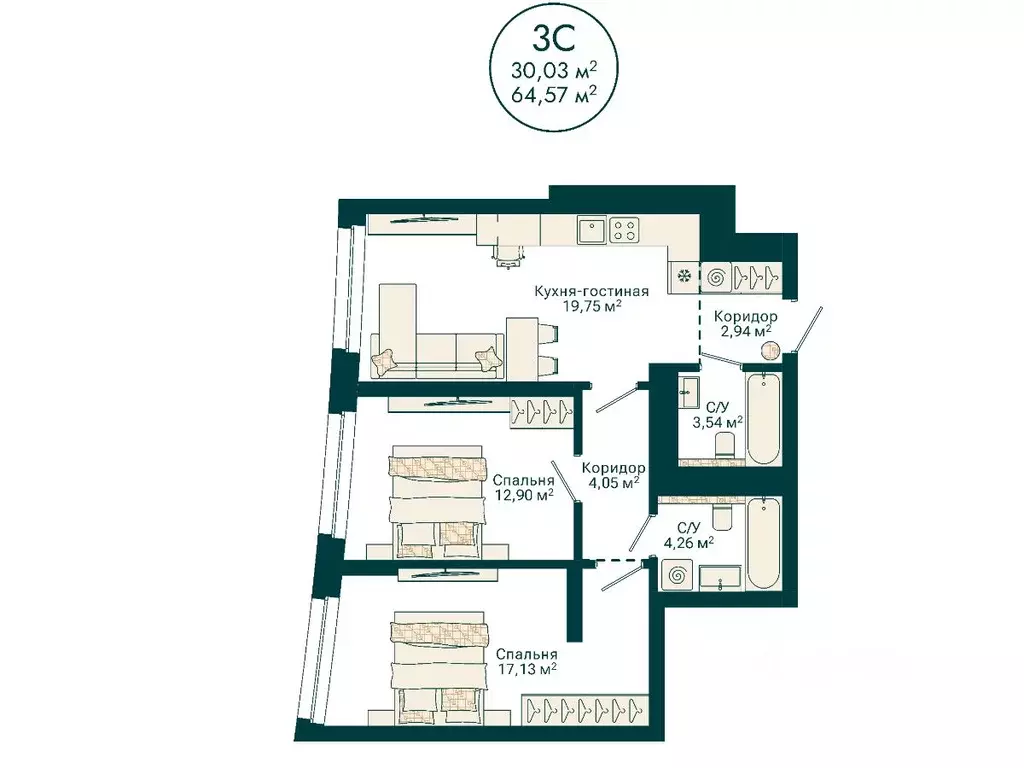 3-к кв. Башкортостан, Уфа Сердце Уфы жилой комплекс (64.57 м) - Фото 2